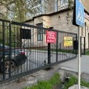 Изображние 13
